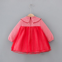 uploads/erp/collection/images/Children Clothing/youbaby/XU0339952/img_b/img_b_XU0339952_3_XUj7tAScSyiyGVp9XGaSouEz75CtCECx